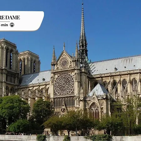 204 Coco - Superb In דירה