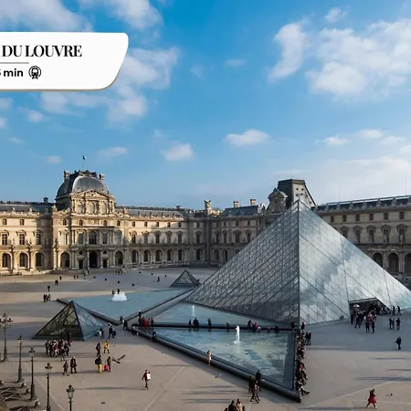 204 Coco - Superb In דירה