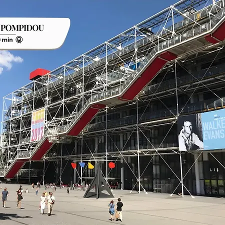 דירה 204 Coco - Superb In *